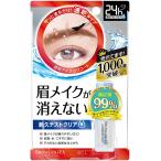 b low Rush EXb low покрытие R 5ml