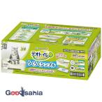 ユニ・チャーム デオトイレ らくらくシンプル本体セット ナチュラルアイボリー