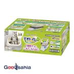 猫用トイレ