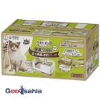 ショッピングデオトイレ ユニ・チャーム デオトイレ 快適ワイド 本体セット ナチュラルアイボリー