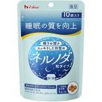 ハウスウェルネスフーズ ネルノダ 粒タイプ 4粒×10袋