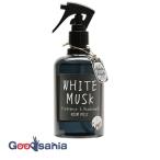 ジョンズブレンド フレグランス&デオドラント ルームミスト ホワイトムスク 280ml