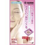 ya...[. .]...20 шт. входит 