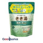 きき湯 マグネシウム 炭酸湯 360g