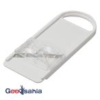 パール金属 スライサー Simple use 野菜厚さ自在スライサー 安全ホルダー付 日本製 ホワイト CC1593