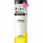  Diane Perfect вид ti- распорка молоко 100ml