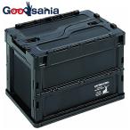  Captain Stag контейнер box складной CS черный этикетка (FD контейнер 20 примерно 20L) сделано в Японии черный UL-1074