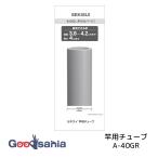  Sekisui полимер стержень камера стержень для камера штанга для развешивания белья покрытие диаметр 3.8~4.2cm ( примерно ) ширина 450× высота 7.4cm Япония серый A-40GR