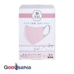 彩 SAI 立体マスク 個包装 ピンク×グレー ふつうサイズ 30枚