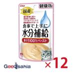 猫缶、ウエットフード