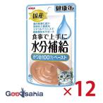 猫缶、ウエットフード