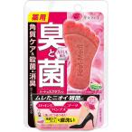  graph .ko foot meji лекарство для f покраска pE1kli Arrows 65g