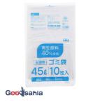  house Hold Japan мусорный пакет воспроизведение сырье 40% использование 45L половина прозрачный 10 листов входит eko Mark одобрено толщина 0.015mm EH53
