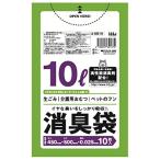 ハウスホールドジャパン 消臭袋 10L 450×500mm AS15 10枚入