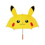 ジェイズプランニング 傘 子供用 キッズ ポケットモンスター ピカチュウ 耳付き 47cm