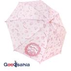  J zp бег длинный зонт детский Sanrio My Melody me колено цветок розовый родители .55cm 35201