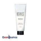 爆買 BOTANIST ボタニスト ボタニカルヘアマスク デイリーダメージリペア 200g