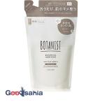 ボタニスト ボタニカル ボディーソープ ディープ モイスト つめかえ用 425ml