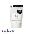 ショッピングボタニスト BOTANIST ボタニストトリートメント モイスト 詰め替え 400ml