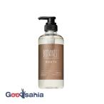 ショッピングボタニスト BOTANIST ボタニスト ルースエイジングケア ボタニカル シャンプー ストレート 460ml
