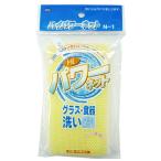 o-eki спойлер nji High Power сеть N-1 желтый примерно 14×8×2.5cm 50370