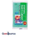 o-eki спойлер njiFC soft очиститель примерно 11×6.6×3.4cm сделано в Японии зеленый 