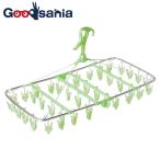 o-e стирка вешалка aru moa Smart jumbo вешалка (40 прищепка ) зеленый примерно 35×70×38cm 84723