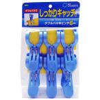 o-e стержень прищепка мой прачечная 2 двойной spring стержень прищепка голубой примерно 10×5.5×4cm 87820 6 штук 