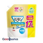 モンダミン プレミアムケア センシティブ 詰替 1700ml マウスウォッシュ 大容量 詰め替え つめかえ