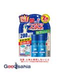 おすだけノーマット スプレータイプ 200日分 2本入