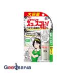 ゴキッシュ スッ、スゴい！ 160プッシュ 34ml