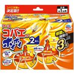  earth производства лекарство kobae. ho i ho i2 штук 