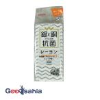 a Ise nki спойлер njiW антибактериальный искусственный шелк губка примерно 11.8×5.8×3.0cm серебряный . медь. антибактериальный сделано в Японии KWA03