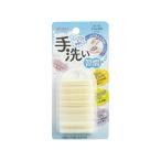 アイセン 手洗い習慣ブラシ BX165