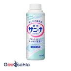  Sunny na присоединение .. для 90ml