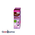  blow ne hair manicure чай Brown есть изменение для 72g( съемник 8ml)