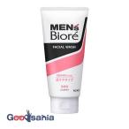 メンズビオレ 肌ケア洗顔 130g