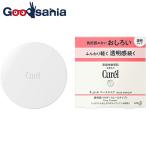 キュレル 透明感パウダー(おしろい) 4g