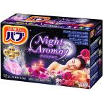  Bab Night aroma 12 таблеток входить 
