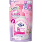 bioreu пена . выходит .. корпус woshu.... для rose 480ml