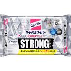 花王 クイックルワイパー フロア用掃除道具 立体吸着ウエットシート ストロング ガンコな油汚れ対応 12枚入
