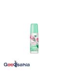 ショッピングヴァーベナ 8×4 エイトフォー ロールオン ローズ&ヴァーベナの香り 45ml