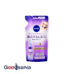 ニベア NIVEA クレンジングオイル ビューティー スキン 詰替 170ml つめかえ