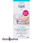 キュレル バスタイム モイスト バリアクリーム 310g 本体