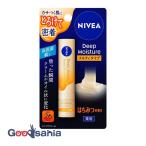 ニベア NIVEA ディープモイスチャーリップ メルティタイプ はちみつの香り 2.2g リップクリーム