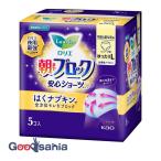 ロリエ 朝までブロック 安心ショーツ ゆったり L 5個入