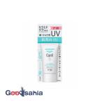 キュレル 潤浸保湿 UVエッセンス 50g