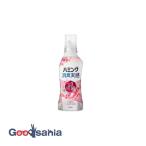 ハミング 消臭実感 ローズ&フローラルの香り 本体 510ml