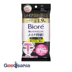 ビオレ メイク持続シ�