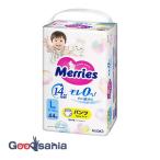 メリーズ エアスルー パンツ Lサイズ44枚